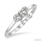 1/10 Ctw Bow Cutout Round Cut Diamond Petite Fashion Ring in 10K White Gold