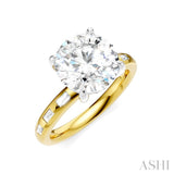 1/4 Ctw Round Shape Baguette and Round Cut Diamond Semi-Mount Engagement Ring in 14K Yellow and White Gold