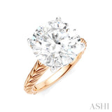 1/10 Ctw Circular Shape Round Cut Diamond Akari Wheat Shank Semi-Mount Engagement Ring in 14K Rose and White Gold