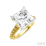 1/8 Ctw Princess Shape Round Cut Diamond Akari Wheat Shank Semi-Mount Engagement Ring in 14K Yellow and White Gold