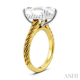 1/8 Ctw Emerald Shape Round Cut Diamond Akari Wheat Shank Semi-Mount Engagement Ring in 14K Yellow and White Gold