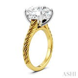 1/10 Ctw Circular Shape Round Cut Diamond Akari Wheat Shank Semi-Mount Engagement Ring in 14K Yellow and White Gold