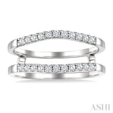 1/3 Ctw Round Cut Diamond Insert Ring in 14K White Gold
