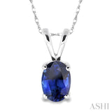 Oval Shape Gemstone Solitaire Pendant