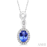 Oval Shape Gemstone & Diamond Pendant