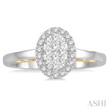 Oval Shape Lovebright Essential Diamond Ring