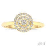 1/6 Ctw Double Halo Round shape Petite Round Cut Diamond Fashion Ring in 10K Yellow Gold