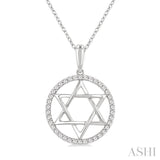 1/6 Ctw Star of David Single Cut Diamond Circle Fashion Pendant With Chain in 10K White Gold